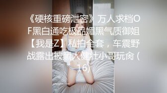 ★☆震撼福利☆★⭐⭐江苏联合职业技术学院 情侣做爱私拍流出 全程女操男 手法和口活都一级棒⭐⭐