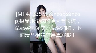 [MP4/3.6G]&nbsp;&nbsp;教师母亲勾引儿子了乱伦❤️老公喝醉了，教师母亲和儿子偷偷做爱