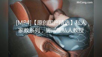 【新片速遞】&nbsp;&nbsp;色控 PH077 到素人家的拜访SEX 完整版【水印】[1.14GB/MP4/01:09:07]