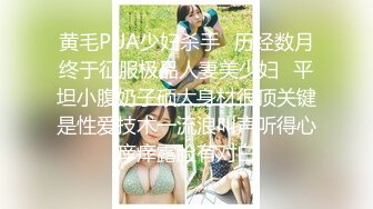 【MP4】[国产]JDSY014 采精液的小护士 专治各种阳痿早泄