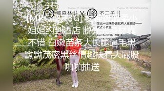 国产女优 白晶晶(陌陌)与AV制作公司解约 转战直播 上演3P大战