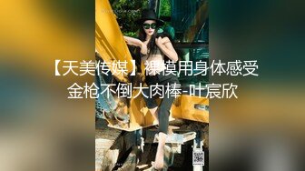 【网曝热门事件网红性爱泄密】反差婊爆乳网红『王语嫣』与金主性爱啪啪流出 性爱乘骑 小穴非常粉嫩 (6)