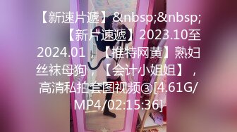 [MP4]STP33321 我最可愛的小姨子深夜露臉跟大哥啪啪，69口交讓大哥玩逼，多體位無套抽插讓狼友看騷表情幹出好多淫水讓他舔 VIP0600