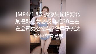 后入前女友被操到高潮抽搐