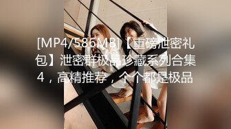 大奶妹子 据说是上次军训跳漏奶舞的西北民族大学的女生妹 这次在酒吧又火了 难道是露出癖吗