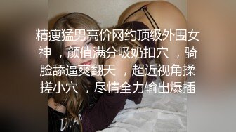 【AI换脸视频】高圆圆 女前台为升职主动献身客户获好评