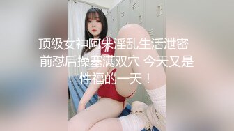 舅舅操了外甥女6剧情在反转 小菲变主动了骚货一枚啊也是