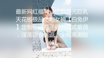 [MP4/ 513M] 经典3P场双倍价格约168CM美女，两男一女激情爆操，撩起包臀裙前后夹击，翘起肥臀极品美穴