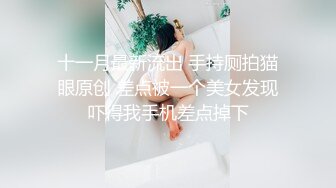 JDBC-005 仙儿媛 美乳少女用身体实现梦想 精东影业