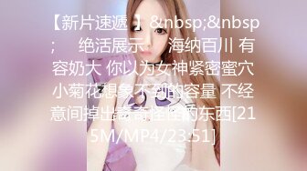 《最新重磅新瓜速吃》韩AF顶流人造极品巨乳肉感大肥臀女神【BJ徐婉】重金定制，全裸道具水中紫薇M腿~炸裂2