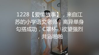 ✿绝对的女神，平台第一美！【甜味小野猫】女神被狂插