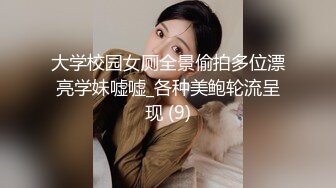 美少妇洗完澡一边换衣一边貌似给老公录制视频