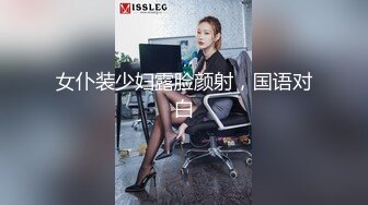 SM后入肥臀老婆（求管理解禁言）