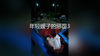 原创周末小嗨皮