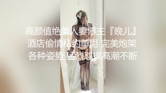 颜控福利小伙新交的02年大四学妹吃鸡啪啪动作温柔细腻被调教的成为娇滴滴的反_差婊 (7)