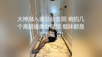 新晋高颜值极品女神【安妮濑文武爱超乖】专职绿播下海，肤白貌美胸大，骚穴特写看来没少被干，撸管佳作