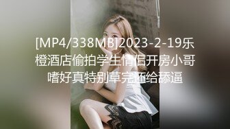 [MP4/400M]8/2最新 传媒让娇蛮堕姬喝下毒药用肉棒狠狠教训她VIP1196