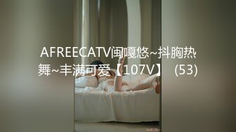 [MP4/ 458M] 像混血的漂亮小姐姐，性感情趣装黑丝美腿，扒开内裤扣骚穴