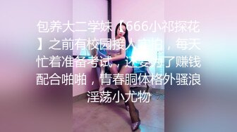 (中文字幕) [SSNI-930] 巨乳篮球经理人羽咲美晴强行帮处男的我破处后每天都让我高潮无数次