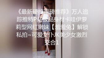 OnlyFans露臉擼鐵健身女神【一元】訂閱私拍