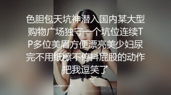 和小女友的初次尝试