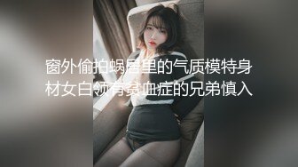 【精品泄密】两位大学生的反差生活