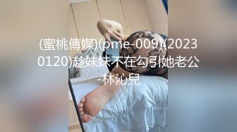 [MP4]STP24181 两只萝莉小母狗&nbsp;&nbsp;无毛白虎一线天&nbsp;&nbsp;双马尾00后嫩妹和闺蜜一起秀&nbsp;&nbsp;年龄不大骚的很&nbsp;&nbsp;玻璃棒