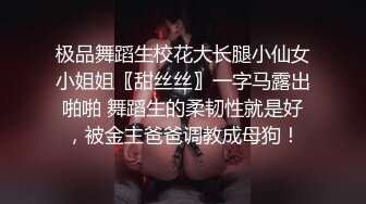 【极品❤️淫娃学妹】鸡教练✨ 网黄摄影师专属学妹玩物 碧蓝航线能代 精气治疗吸含灵舌挑茎 蜜穴滚烫榨汁