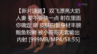 阿朱-超大尺度 教室面逼思過套圖[76P+1V/384M]