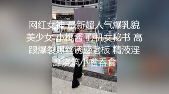 国产TS系列性感美人王可心全裸骚话足交超诱惑