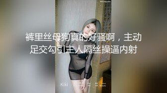 大奶美女紫薇 老公想要 假鸡吧猛插自己无毛肥鲍鱼 白浆直流