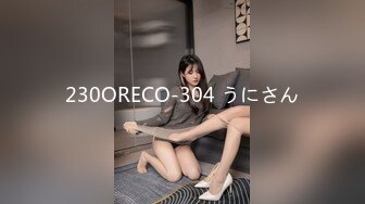 [无码破解]SDMT-657 「カップル限定」マジックミラー号の中で、自慢の彼女を「寝とって」真正中出し！ 2