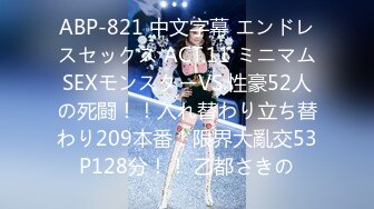 【新片速遞】 蜜桃社新人99年纯天然童颜气质G奶美模【缇娜美】大尺度私拍~摄影师咸猪手揉奶掰穴近景特写2K画质[739M/MP4/04:59]