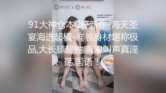 《稀有㊙️獵奇精彩資源㊙️分享》湯博樂知名網黃大UP主【虎皮花生】粉絲群內福利視圖，各種騷貨母狗露出啪啪啪 (6)