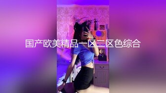 韓國學生聚會 開放的聚會被上傳至網路 年輕嫩妹脫光享受