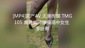 极品嫩乳美女约战弯屌粉丝激情炮战 爆裂黑丝骑乘疯狂扭动真是太骚了