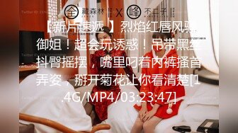 [MP4/ 531M] 探花大神老王3月酒店约炮黑丝制服技校兼职学妹被无套内射，干得直叫受不了了