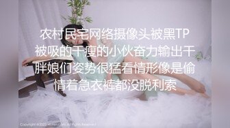 [MP4/ 994M]&nbsp;&nbsp;上网课都耐不住寂寞的女生 偷偷的自慰 还没下课就拉着男友打一发