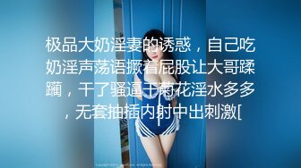 [MP4/ 203M] 漂亮大奶美眉爱爱自拍 被多姿势输出