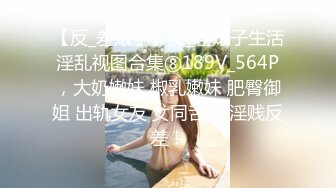 绳艺大师给熟女来个全套SM龟甲缚，奶子上还要贴个血滴子，狂虐这对极品大奶子【200V】 (149)