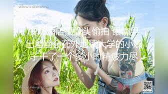 【新速片遞】 《顶流✅网红私拍》身临其境系列早期王牌推女郎极品女神【李丽莎】大尺度私拍诱惑人体极品身材与摄影师对白给力2K原画[3930M/MP4/27:30]