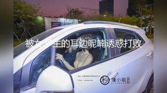 厕所双镜头TP披发大屁股美女嘘嘘