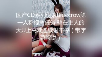 调教玩操制服萝莉小母狗 电影院做爱 摩天轮口爆 网吧JK跪舔 车震口爆