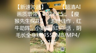 [HD/1.0G] 2024-11-11 焦点JDSY-112长腿御姐爱发骚