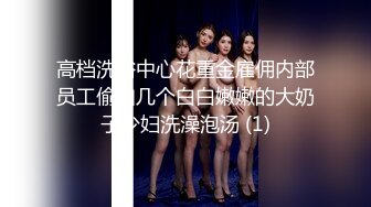 大波浪网红女神下海，剧情演绎猛男来收物业费，拔下裤子就要操，情趣耳朵装扮，黑丝美腿高跟鞋，黄狗撒尿姿势爆操小姐姐