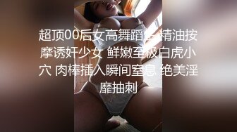 【某某门事件】第159弹  健身房鲜族老板潜规则美女员工视频流出 素颜素人完美露脸，休息室一直干到收银台