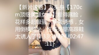 黑色长裙性感少妇啪啪，口交69姿势舔逼上位骑乘后入抽插猛操