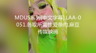 LTV-0016欲不可纵