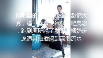 绝美巨乳少妇人妻✿淫水泛滥的骚逼全自动骑乘吸精！淫叫不止，火辣被大鸡巴彻底征服 操的浪叫不止