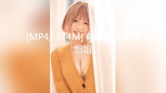 [MP4/14.7G] 【精品推荐】家庭商铺居家摄像头真实偸拍夫妻性生活25部合集